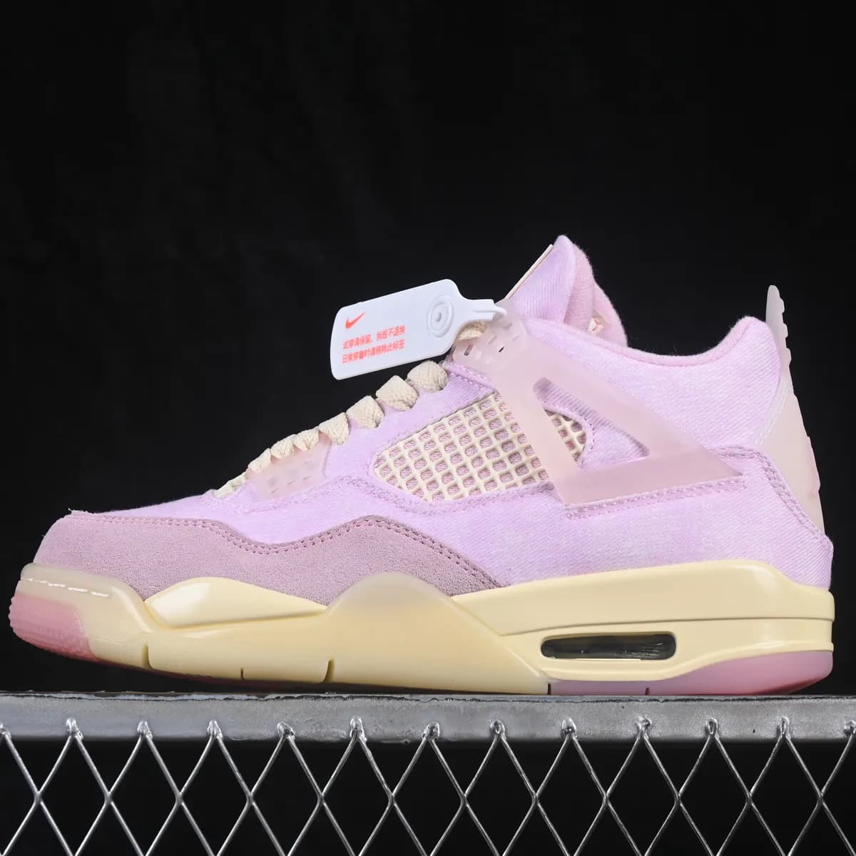 Nike Air Jordan 4 rosa, rosa, render